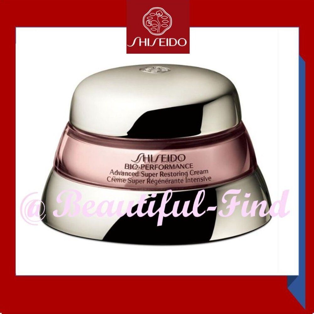 Shiseido Bio Performance Advanced Super Restoring Cream 2.5oz/75ml New